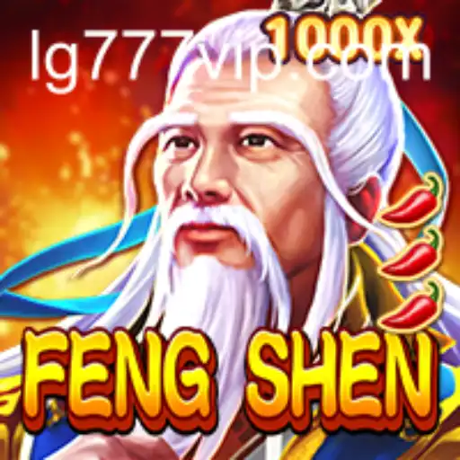 Discovering FengShen: The Mesmerizing World of LG777